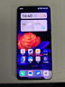 vivo iQOO 13 旗艦手機 新品5G手機 驍龍8至尊版旗艦芯 自研電競芯片Q2 游戲智能手機 傳奇版 12GB+256GB 標配版（無禮贈） 曬單實拍圖
