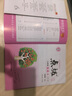 【正版當天發(fā)】2025秋榮德基初中點(diǎn)撥七年級上冊語(yǔ)文數學(xué)英語(yǔ)人教版 初一上下冊特高級教師點(diǎn)撥教材全解讀教輔資料書(shū) 上冊英語(yǔ) 外研版 7年級 曬單實(shí)拍圖