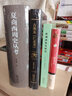 菊與刀：日本文化諸模式(增訂本) 商務印書館 曬單實拍圖