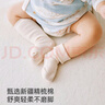 OAK FAMILY兒童襪子春秋薄款新生嬰幼兒翻邊襪簡(jiǎn)約男女寶寶柔軟短襪童襪 淺灰藍(lán) 1雙 均碼 0-1歲 曬單實(shí)拍圖