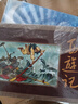老版經(jīng)典連環(huán)畫(huà)：西游記下部（紅盒裝）（共收錄老版西游12本，均由老版原稿印制出版，紙張精良、印刷精美，外設函套，內含書(shū)簽，經(jīng)典64開(kāi)） 曬單實(shí)拍圖