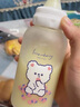 森森貓玻璃杯子ins創(chuàng  )意吸管水杯可愛(ài)成人奶嘴杯子學(xué)生少女奶瓶送女朋友 奶嘴多草莓+蓋子重力球杯刷 300ml 曬單實(shí)拍圖