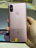 小米（MI）6X 安卓智能 二手手機 櫻花粉 6G+64G 曬單實(shí)拍圖