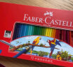 辉柏嘉（Faber-castell）水溶性彩铅笔彩色铅笔72色+16K细纹230g20页绘画本 绘画笔套装115973红铁盒装 实拍图