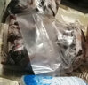 新鮮黑魚皮 生魚皮 鮮活現(xiàn)殺去鱗 涼拌火鍋食材 順豐 3斤 曬單實(shí)拍圖