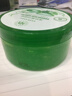 瑜然美（yuranm） 蘆薈膠補水保濕曬后男女膏凝膠睡眠面膜 蘆薈膠 300ml （切片版無水單瓶） 曬單實拍圖