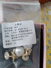 萬(wàn)寶資仿珍珠蚊香盤(pán)耳夾無(wú)耳洞耳飾設計夏季耳墜復古法式氣質(zhì)耳環(huán)女 蚊香盤(pán)耳夾無(wú)痛 曬單實(shí)拍圖