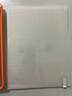 圖拉斯【無(wú)色護眼】適用2025iPadAir7 Pro/22/21鋼化膜13/11英寸6/5/4平板 AR保護膜高清防指紋 【無(wú)色護眼】超清防爆+強防藍光+貼膜工具 【iPad Air7/6】13英寸 曬單實(shí)拍圖