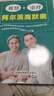 正版 預(yù)防+治療阿爾茨海默病書 AD癡呆癥診治書籍 醫(yī)學(xué)基礎(chǔ)有效預(yù)防老年癡呆癥提升認(rèn)知能力 終結(jié)阿爾茨海默病實(shí)操手冊診治書籍 曬單實(shí)拍圖