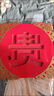 尚琛早生貴子床上擺件模具裝飾壓床干果組合結(jié)婚用品大全婚房布置套裝 植絨有底凹槽模板 干果 紅色花瓣 曬單實(shí)拍圖