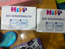 喜寶（HiPP）【官方授權】德國本土HiPP喜寶 益生菌有機嬰幼兒兒童奶粉 1+段 益生菌（1歲-2歲）26年2月 曬單實(shí)拍圖