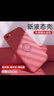 玖索 蘋(píng)果5s手機殼iphone5液態(tài)硅膠老款SE1代iphonese保護套iphonese軟殼es 蘋(píng)果5/5s【山茶紅】磁吸支架+手繩+鋼 曬單實(shí)拍圖