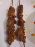 禧寧堡寧夏鹽池灘羊肉現(xiàn)殺手工牛羊肉串新鮮羔羊腿肉烤肉串戶外燒烤食材 牛肉串120串1500g 曬單實(shí)拍圖