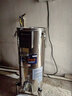 九陽(yáng)（Joyoung）豆漿機商用45升免濾大型磨漿機米漿機全自動(dòng)漿渣分離餐廳食堂DSB450-01 曬單實(shí)拍圖