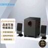 漫步者（EDIFIER） R101V 2.1声道电脑音响音箱 台式机笔记本桌面音响 游戏音响 黑色 实拍图