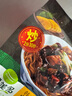 圃美多烏冬面鮮面意大利面方便速食湯面早餐午餐面微波加熱即食 時(shí)蔬天婦羅烏冬湯面*3袋 6人份 曬單實(shí)拍圖
