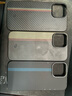 火星日落火星殼iPhone13系列newcloth火星日落經(jīng)典款Vectran|磁吸超薄手機(jī)殼 太空材料+宇航服手感+顆粒感 iPhone13 Pro Max 曬單實(shí)拍圖