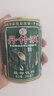 健美樂(lè )金沙源淡竹葉飲料 多規格 健美樂(lè )丹竹液浦北長(cháng)壽鄉特產(chǎn) 一箱裝12罐(245毫升/罐)超劃算 曬單實(shí)拍圖