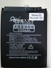 適用華為Mate30EPro5G/LIO-AN00m手機電池原裝大容量hwhuaweimate Mate 30 5G / TAS-AN00【830 曬單實(shí)拍圖