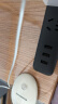 小米（MI）米家USB插座/插线板/插排/排插/拖线板/插板/多功能接线板/3USB接口+3孔位  总控 全长1.8米  黑色 实拍图