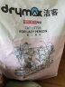 洁客（Drymax）膨润土豆腐砂混合猫砂除臭低尘懒人猫砂3.3kg 实拍图