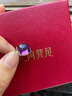 阿梵尼18K金芙蓉石吊墜女 紫水晶項(xiàng)鏈?zhǔn)袷i骨鏈 彩色寶石掛墜 18K黃金紫晶吊墜 曬單實(shí)拍圖