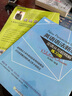 英譯中國現代散文選(1-4)(漢英對照) 上海外語(yǔ)教育出版社 外語(yǔ)學(xué)習英語(yǔ)讀物 新華正版書(shū)籍 曬單實(shí)拍圖
