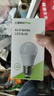 三雄極光星際系列LED燈泡球泡 省電節(jié)能球泡燈具替換光源 E27大螺口燈泡 E27螺口7W 6500K白光 曬單實拍圖