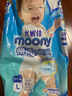 尤妮佳（moony）暢透微風 褲型拉拉褲 成長褲 小內褲 大碼L44片（9-14kg） 曬單實拍圖