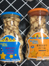 河馬莉幾何星星餅干110G/120G組合裝 造型餅干 兒童卡通休閑零食 星星牛奶+星星布丁 120g*2罐 曬單實拍圖