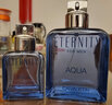 卡爾文·克萊恩（Calvin Klein）-CK永恒之水男士淡香水Eternity Aqua EDT生日禮物七夕情人節(jié)禮物 200ml 曬單實拍圖