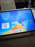 HUAWEI MatePad 2023款柔光版华为平板电脑11.5英寸120Hz护眼柔光全面屏学生学习娱乐平板8+128GB 海岛蓝 实拍图