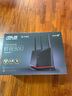 華碩RT-BE86U WiFi7 Ai路由 電競千兆高速路由器 家用全屋WiFi無(wú)線(xiàn)路由 華碩ai路由 RT-BE86U 曬單實(shí)拍圖