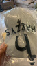 哈吉斯（HAZZYS）品牌童裝男童羽絨服冬新品防風(fēng)保暖透氣連帽百搭簡(jiǎn)潔羽絨服 藏藍(lán) 145 曬單實(shí)拍圖
