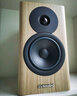 丹拿（DYNAUDIO）Evoke 10 無源木質(zhì)HIFI2.0發(fā)燒音響高保真書架音箱 亞麻木色 曬單實拍圖