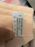 INSAHO哺乳文胸孕婦內(nèi)衣哺乳期舒適柔軟薄款透氣聚攏喂奶胸罩全棉里料 桔膚色送純膚色（兩件裝）-1711 42/95 曬單實拍圖