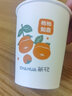 茶花（CHAHUA）一次性紙杯子加厚結(jié)婚辦公室會議聚會杯子家用飲料酒水紙杯 2包80只裝225ML 曬單實拍圖