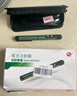 東寶甘舒霖筆胰島素注射筆長秀霖甘舒霖R/N/30R筆式新自動注射器 【順豐】甘舒霖筆1支 曬單實拍圖