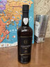 哥倫布（COLOMBO）【葡萄牙國家館】不死之酒馬德拉酒Madeira 紅葡萄酒原瓶進(jìn)口紅酒 10年華帝露紅葡萄酒 750ml 曬單實(shí)拍圖