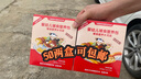 leby樂(lè )貝星夢(mèng)奇緣拉拉褲嬰兒夏季干爽防漏學(xué)步褲尿不濕超薄透氣拉拉褲 拉拉褲XXXXL碼168片【36-42斤】 曬單實(shí)拍圖