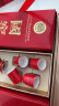 泸州老窖 国窖1573 浓香型白酒 52度500ml*2瓶 红釉礼盒装（内含礼品袋） 实拍图