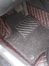 車(chē)麗友皮革絲圈全包圍腳墊地毯專(zhuān)用2025款汽車(chē)比亞迪小米大眾豐本田別克 【不包門(mén)檻】黑紅+黑色絲圈 支持千款車(chē)型 曬單實(shí)拍圖