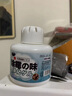 京悠雨日本去霉味神器房間去潮濕除異味清除劑室內(nèi)衣柜防發(fā)霉地下室祛味 【去潮濕除異味】清除劑*8 曬單實拍圖