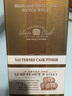 格蘭杰（Glenmorangie）金花蜜 蘇格蘭單一麥芽威士忌 700ml 禮盒裝 進(jìn)口洋酒 曬單實拍圖