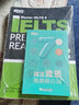 新東方 IELTS 9分閱讀+7天搞定雅思高頻核心詞（套裝共2冊(cè)） 曬單實(shí)拍圖