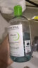 贝德玛（BIODERMA）卸妆水绿水净妍控油洁肤液500ml 油痘肌送女友女神节礼物 实拍图