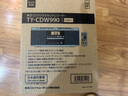 東芝（TOSHIBA）【日本直郵】CD磁帶倉收音機fm調頻 卡帶機收錄機 碟片磁帶轉錄一體機【插電需變壓器】 TY-CDW990-S【2號電池6節】 【插電需變壓器】 曬單實(shí)拍圖