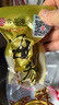 宮品 【門店小時(shí)達(dá)】品尊有機(jī)即食海參 禮品禮盒 底播放養(yǎng)遼刺參 即食海參 1000g 12-24只 曬單實(shí)拍圖