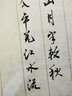 善璉湖筆十大名筆大中楷高級狼毫七狼三羊兼毫書法考級楷書行草歐楷國畫蘭竹花鳥自學新手初學者入門 小純凈蘭竹口徑0.65出鋒2.8字徑2~4cm單支 曬單實拍圖
