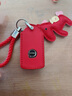 適用沃爾沃S90鑰匙包S60L套XC60包V40包S60V90車(chē)XC40女XC90汽車(chē)鑰匙包扣男女 A款紅皮+小馬+車(chē)標繩 曬單實(shí)拍圖